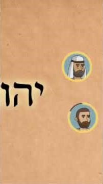 Discover the #Exodus effect in your life today! #biblestudy #history