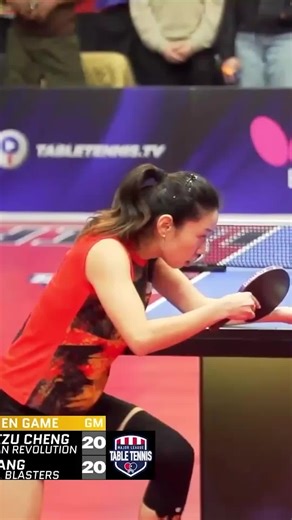 Lily Zhang Secures Victory with the Ultimate Golden Point