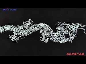 Laser Marking Machine of Hans Laser Technology