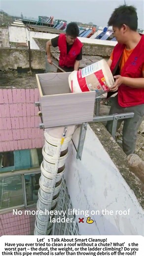 DIY Roof Debris Chute – Land Trash Straight into a Truck Bed! 🏗️🚛