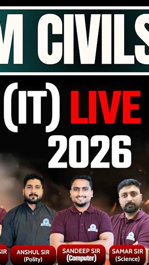 Free Demo Lectures for JOA(IT) Starting from 29th January 2026