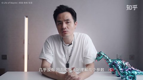 特斯拉人工智能自动驾驶解密（上）TESLA AI DAY EXPLAINED