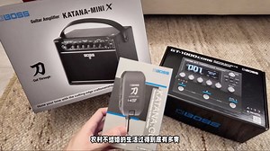 大家都说BGM很重要，我信了｜BOSS设备开箱