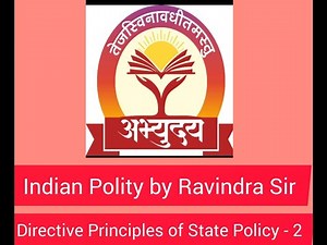 Directive Principles of State Policy - 2