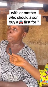 What's your take on this? | Confirm Update