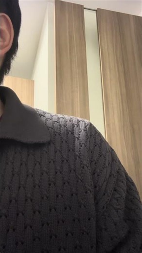 Guess What #2 20251209