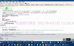 由于 AutoIt 并没有"FileRename"(文件重命名)函数,请使用 FileMove 函数来重命名文件!