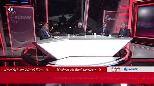 بەپەلە؛ هێرشی درۆنیی سەر هەولێر و هەڵوێستی نەتەنیاهوو لەسەر قسەکانی ترەمپ | Rudaw