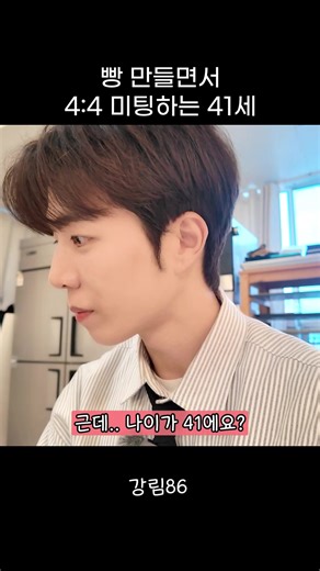 공개 구혼의 힐링 순간