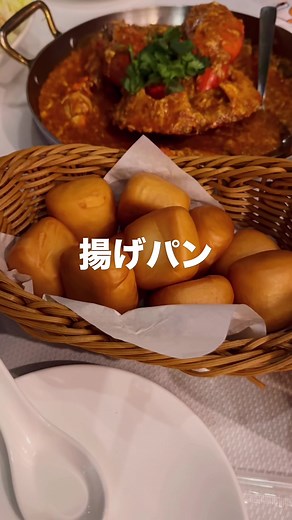 シンガポールグルメを正直レビュー！トーストボックスなどのおすすめ紹介