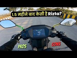 Ather Rizta S After 1 month Ownership Review | Should You Buy Buy in 2026?