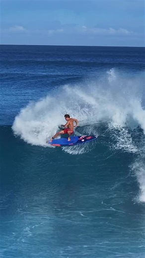 Kai Lenny on Instagram: "Decompressing on the SUP after many fun days at Pe’ahi (Jaws) Riding the smallest shortboard shape from my new SUP line “the Vault” from @quatrosup 🎥 @ryanjohnson.mov @hurley @redbull @tagheuer @gopro"