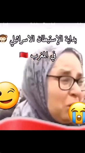 17K views · 262 reactions | Maqam Radio on Reels | Facebook