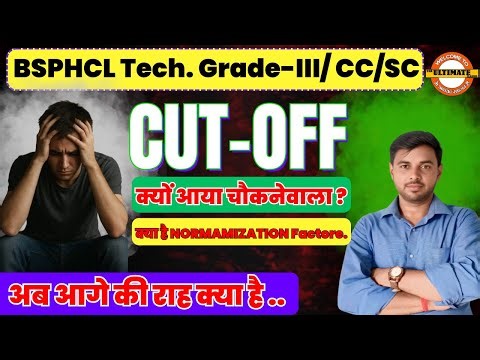 Why is the cut-off so high? BSPHCL Tech Grade-III / Correspondent Clerk / Store Assistant |