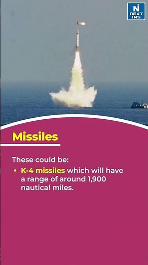 India's Nuclear Submarine INS Arihant Successfully Fires Ballistic Missile (SLBM) | UPSC | NEXT IAS
