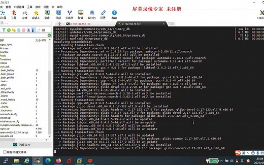 在CentOS上从源码安装openvswitch