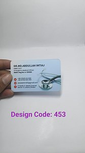 Dr. Visiting card design Order for inbox us Both side mat Spot Round Shape #moneyreceipt #rainbowprinters #Cashmemo #letterheads #businesscards #visitingcard | Rainbow Printers