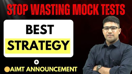 Free AIMT Announcement   The Mock Strategy For AIR 100 | TAAI - GATE DA & Placements