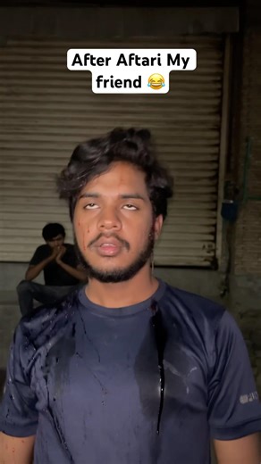 Aftari ka bad mara dost 😂#trending #trendingshorts #shorts