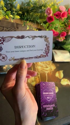 🤩Trust Your Inner Compass - Live highlight 2/16/26