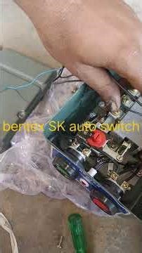 BENTEX SK MEIN AUTO SWITCH 5 WIRE