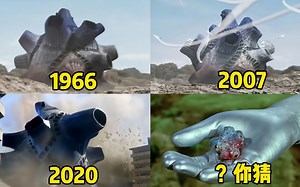 盘点不同时期的四次元怪兽布鲁顿，最后一个你看过吗