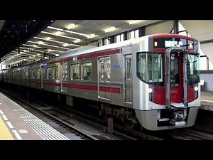 【4K】響くVVVFサウンド!西鉄9000形(東芝IGBT(SiCハイブリッド)-VVVF)、6050形6157F+6053F、3000形、6000形、5000形到着・発車シーン集