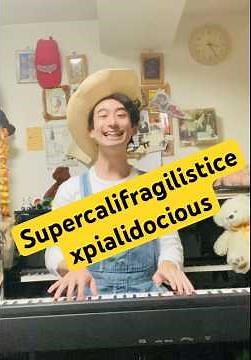 スーパーカリブラジリスティックエクスピアリドーシャス🎹 #supercalifragilisticexpialidocious #ディズニー #disney