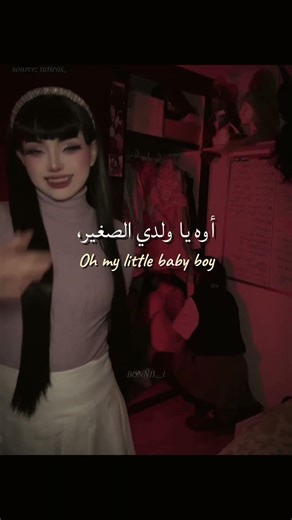 اغنية My little baby boy lyrics مترجمة | #tiktok #اكسبلور #viralvideo #trending #editlyrics #lyrics
