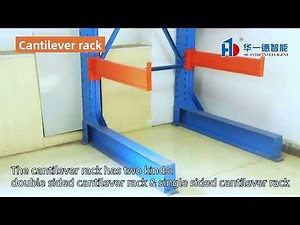 Industrial Heavy Duty Warehouse Single or Double-Sided Cantilever Racking for Pipe Storage