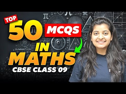 Top 50 MCQ In Maths | CBSE Class 9 Maths | Priyal Ma'am | Rankplus
