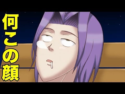 意味不明すぎなんだよ！！！ツッコミどころが多すぎる『学園ハンサム』 #6