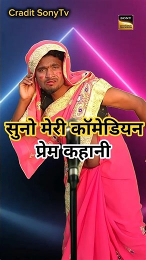 “Dance aisa ki log bole – Ye kya dekh liya! 😂🔥”indian idol | #indianidol #trending #youtube #shorts