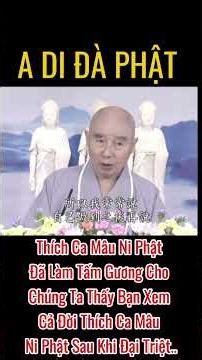 Shakyamuni Buddha has set an example for us to follow. #buddhateachings #buddhistteachings