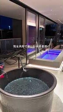 15% Off for a Limited Time!! A Newly Opened Scenic Sauna Hotel Just 2 Hours From Kagoshima!✨