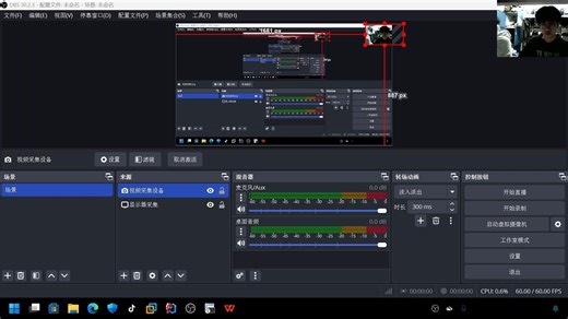 网站流量日志数据分析系统