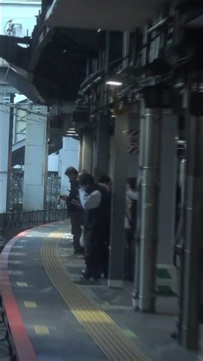 Front view of the outer loop E235 series train arriving at Shibuya Station on the Yamanote Line i...