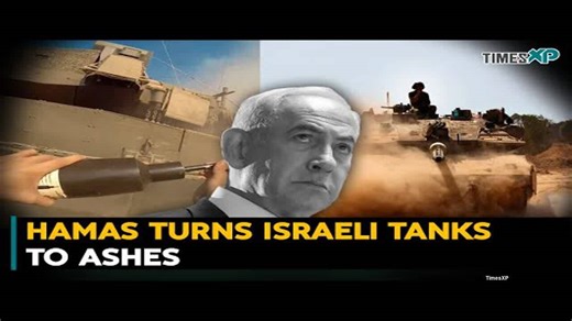 HAMAS turns Israeli Tanks To Ashes In a Planned Strike| Israel-Hamas War