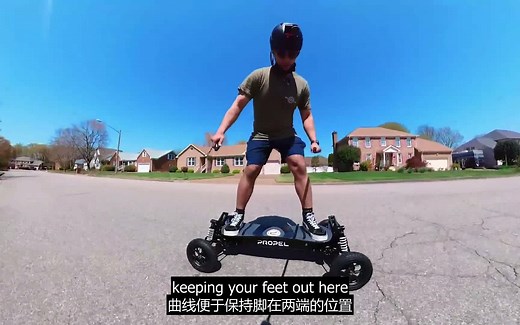 Propel EV-X4S我玩过最好的全地形山地越野滑板车