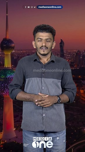 MediaOne Kuwait على TikTok