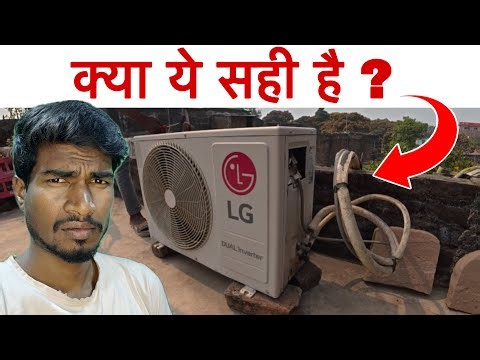 LG AC Master Service and piping correction in Simrahi || Ehsan Shaikh
