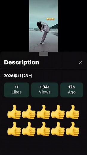Not bad 👍👍👍👍👍👍‪@yui-o2k‬ #6d08