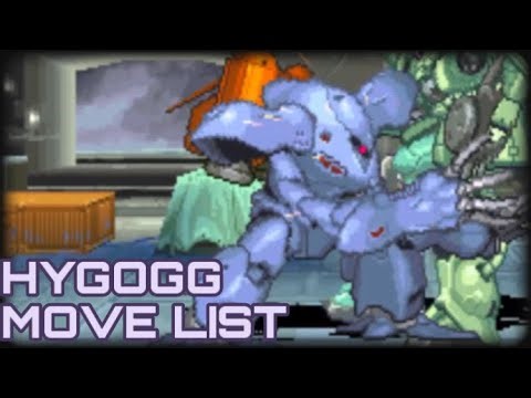 Hygogg Move List | Gundam Battle Assault 2