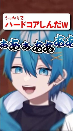 死んだら終わりなのに脇見マイクラでうっかり死ぬちぐさ #切り抜き