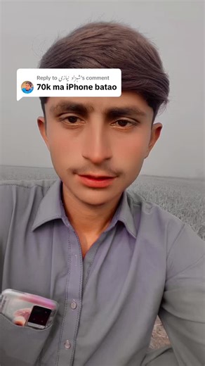 Best iPhone Options Under 70K