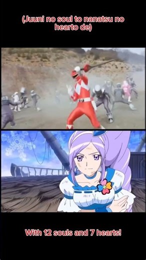 Super Sentai 199 Heroes X Precure All Stars DX3 AMV - Engine Gattai Engine-Oh Theme Song (Part 2)