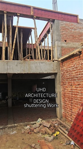shuttering Work Progress #construction #shortvideo #home