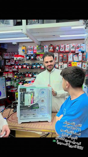 #mooncomputer #gamingpc #القمر_للكمبيوتر #gaminglaptop #laptop #saudiarabia🇸🇦