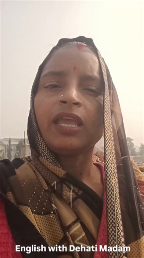 English with Dehati Madam on Instagram: "Stinky and Stingy 👈👈👈👈#shorts #viral #reel #instagram #englishwithdehatimadam"