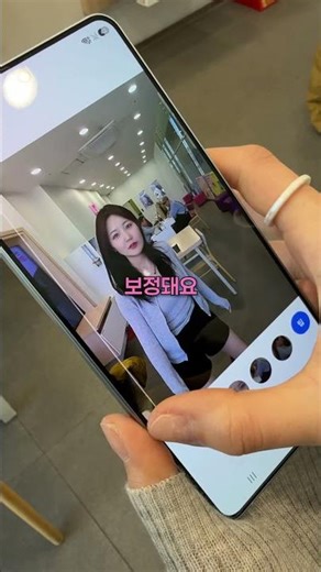 🤖갤럭시 AI핵심 기능3가지 꼭 시청하세요~ 너무좋아요😉